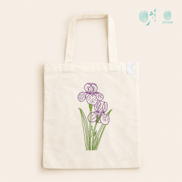 P-TZ-01-09 توت باغ السعر 10 توت باغ بيج بتطريز يدوي لزهور السوسن Beige Tote Bag with Hand-Embroidered Iris Flowers