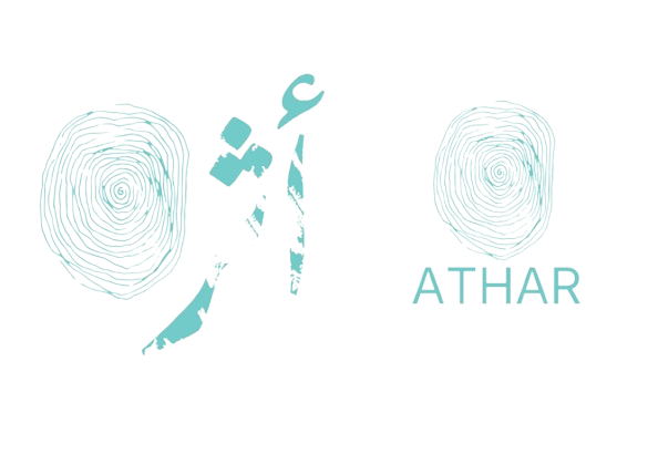 Store Athar