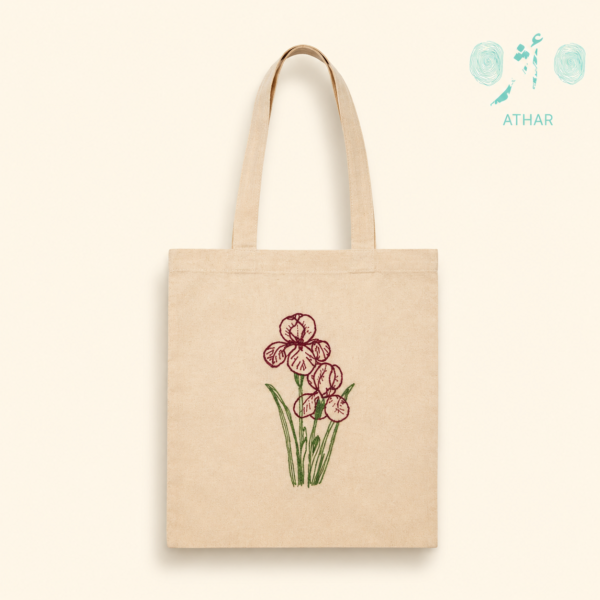 توت باغP-TZ-01-06 السعر 10 دنانير توت باغ بيج بتطريز يدوي للزهور البنفسجية Beige Tote Bag with Hand-Embroidered Purple Flowers